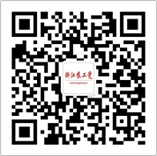 扫码关注微信公众号